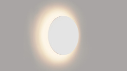 Купить с доставкой по Москве и России Светильник на шине DesignLed GW-8663L-9-WH-WW