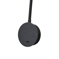 Купить Бра Mantra 7721