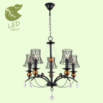 Фото Подвесная люстра Lussole GRLSP-8103