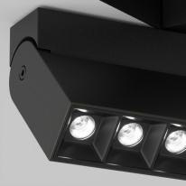 Купить с доставкой по Москве и России Светильник на шине Maytoni Technical TR077-2-20W4K-B