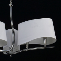 Подвесная люстра Mantra 1900 в интернет магазине Гет Лайт