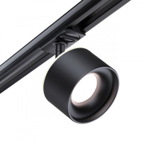 Купить с доставкой по Москве и России Светильник на шине Novotech 358974