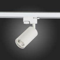 Светильник на шине ST-Luce ST300.506.01 Купить Светильник на шине ST-Luce ST300.506.01