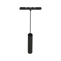 Купить с доставкой по Москве и России Светильник на шине Arlight 035711