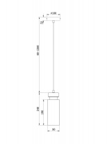 Цена на Подвесной светильник Freya FR8011PL-01GB