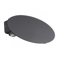 Фото Светильник настенный Novotech 358564