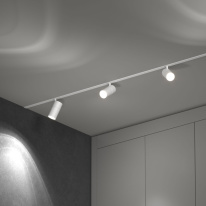 Светильник на шине Elektrostandard Slim Magnetic R02 Трековый светильник 12W 4200K (белый) 8501 в интернет магазине Гет Лайт