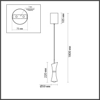 Купить Подвесной светильник LUMION 5698/7L