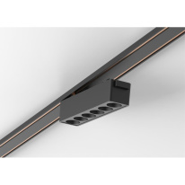 Купить Светильник на шине APLOYT APL.0100.00.06