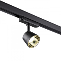 Светильник на шине Novotech 358720 в интернет магазине Гет Лайт