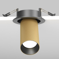 Купить с доставкой по Москве и России Спот Maytoni Technical C081CL-01-GU10-MG
