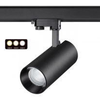 Фото Светильник на шине Novotech 358747