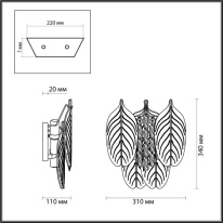 Бра Odeon Light 5049/3W Купить Бра Odeon Light 5049/3W