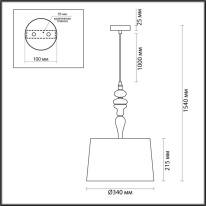 Подвесной светильник Odeon Light 5040/1 Купить Подвесной светильник Odeon Light 5040/1