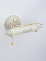 Цена на Светильник для картин Vitaluce V2910/1A