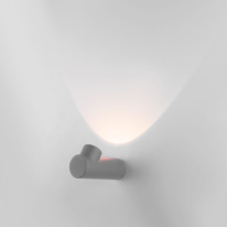 Цена на Светильник настенный Elektrostandard Ray LED серый (35134/W)