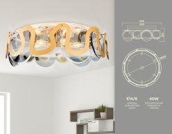 Накладная люстра Ambrella Light TR5328 Накладная люстра Ambrella Light TR5328 в интернет магазине Гет Лайт