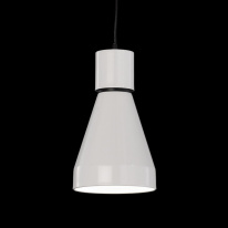 Цена на Подвесной светильник Mantra 5841