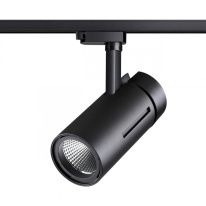 Фото Светильник на шине Novotech 358593