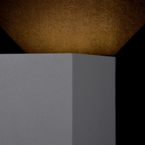 Цена на Светильник настенный Maytoni O572WL-L6GR