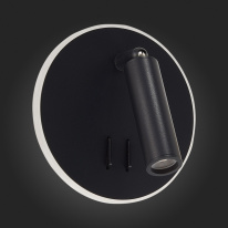 Цена на Спот ST-Luce SL1586.413.01