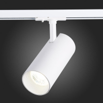 Светильник на шине ST-Luce ST350.546.30.36 Светильник на шине ST-Luce ST350.546.30.36 в интернет магазине Гет Лайт