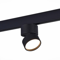 Фото Светильник на шине ST-Luce ST809.436.09