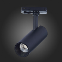 Цена на Светильник на шине ST-Luce ST350.446.10.24