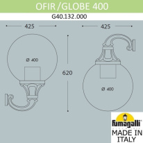 Цена на Светильник настенный Fumagalli G40.132.000.AYE27