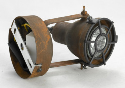 Цена на Спот Lussole LSP-9802