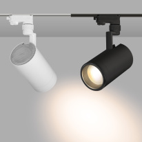 Светильник на шине Arlight 031427 в интернет магазине Гет Лайт