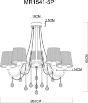Купить Люстра на штанге MyFar MR1541-5P