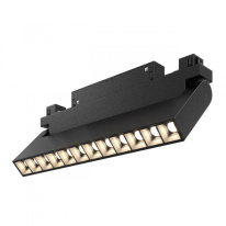 Фото Светильник на шине ARTE Lamp A4648PL-1BK