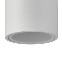 Цена на Накладной уличный светильник Mantra 7904