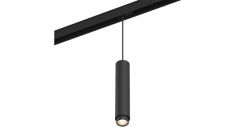 Фото Светильник на шине SWG pro SY-601242-BL-20-NW