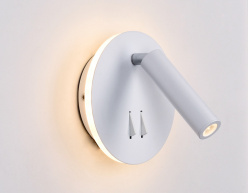 Цена на Спот Ambrella Light FW251