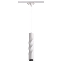 Фото Светильник на шине Novotech 357900