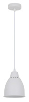 Фото Подвесной светильник ARTE Lamp A2054SP-1WH