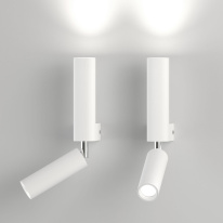 Спот Eurosvet 40020/1 LED белый Купить Спот Eurosvet 40020/1 LED белый