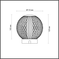 Настольная лампа Odeon Light 5007/2TL Купить Настольная лампа Odeon Light 5007/2TL