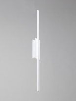 Фото Светильник для картин Vitaluce V4686-0/1A