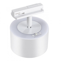 Купить с доставкой по Москве и России Светильник на шине Novotech 358973