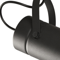 Цена на Светильник на шине Mantra 6045