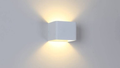 Цена на DesignLed GW-9201A-5-WH-NW