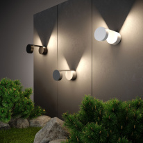 Купить с доставкой по Москве и России Светильник настенный Elektrostandard 1540 TECHNO LED Nimbus Белый