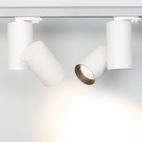 Цена на Светильник на шине Arlight 027437