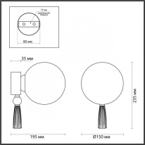 Бра Odeon Light 5405/1W Купить с доставкой по Москве и России Бра Odeon Light 5405/1W