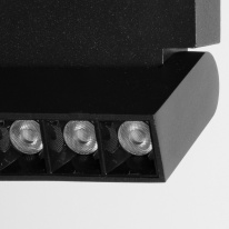 Купить с доставкой по Москве и России Светильник на шине DeMarkt 852011001