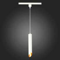 Светильник на шине ST-Luce ST152.516.01 Цена на Светильник на шине ST-Luce ST152.516.01