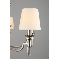 Купить с доставкой по Москве и России Подвесная люстра APLOYT APL.716.03.05